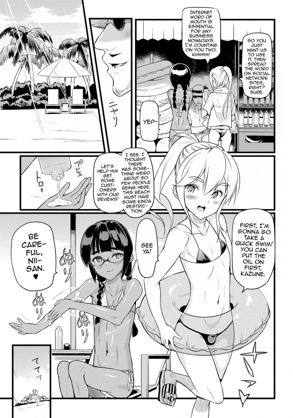 Hentai Manga Comic-Gekkan Web Otoko no Ko-llection! S Vol. 06-Chapter 3-3